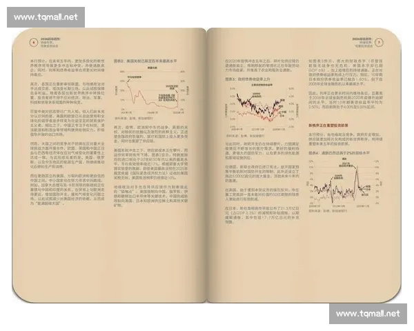 全球顶级体育赛事最新资讯聚焦与精彩赛况全景解读发展趋势观察报道