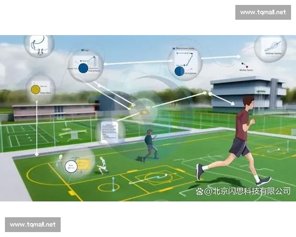 聚焦体育赛事场地租赁的市场机遇与运营创新发展路径研究战略探索