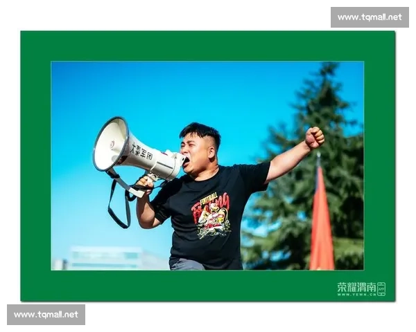 球迷不满声浪激增 各方反应不一引发广泛关注