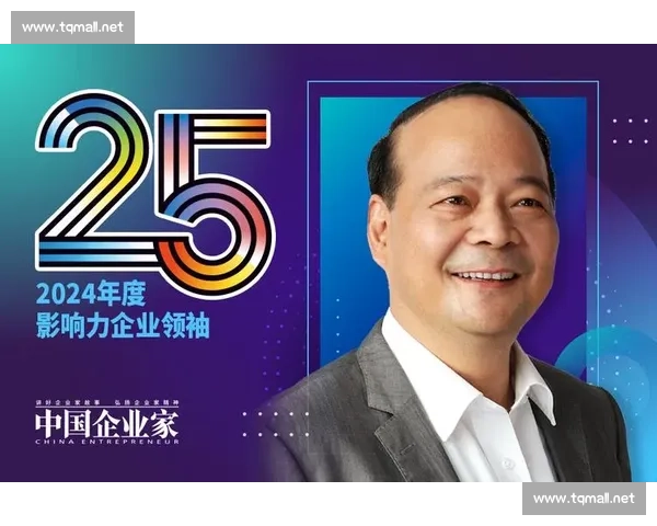 打造企业增长新引擎提升品牌影响力与市场竞争力